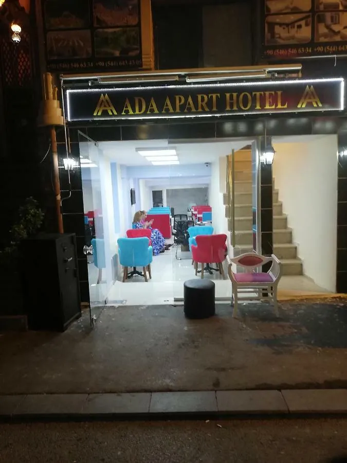Ada Apart Hotel イスタンブール 2*,  トルコ